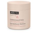 Suavinex MOTHERING essential care stretch marks cream 400 ml Suavinex MOTHERING essential care stretch marks cream 400 ml