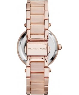 NAISTEN KELLO MICHAEL KORS MK6110 MINI PARKER (zm540c)