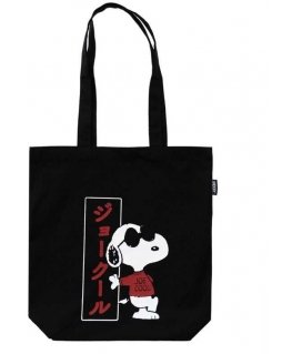 ERIK Snoopy Joe Cool shopping bag
