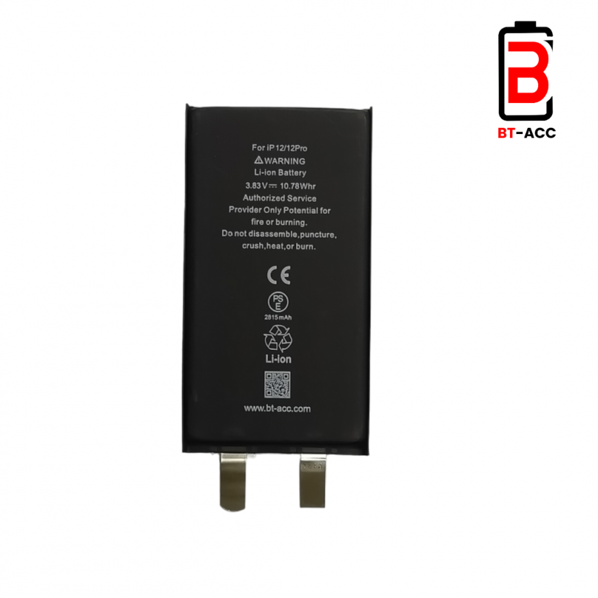 Apple replacement battery for iPhone 12