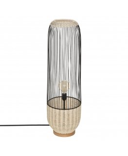 Atmosphera 190644 floor lighting
