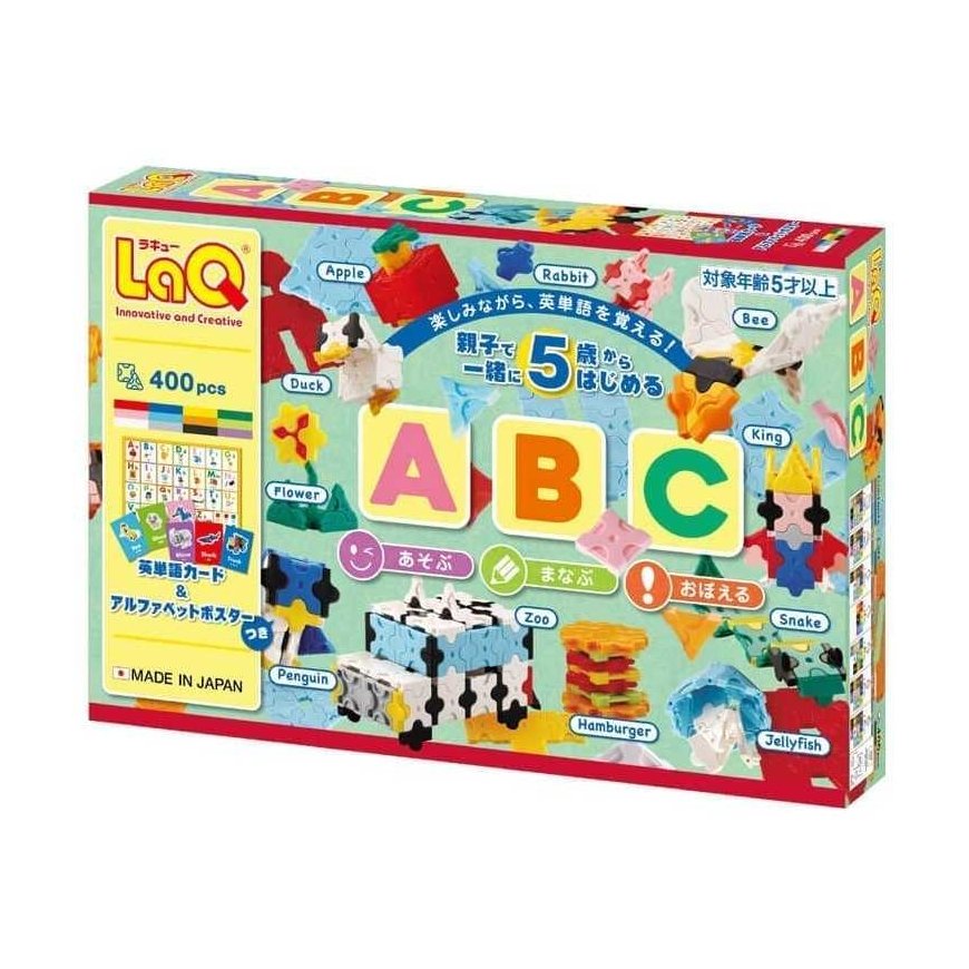 LAQ ABC construction set, 400 pieces