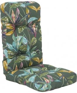 Sodo kėdės pagalvėlė 124 x 48 cm Cordoba G058-02PB PATIO
