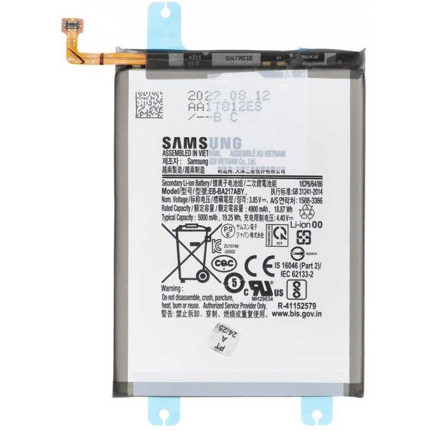 Service Pack Battery EB-BA217ABY or SAMSUNG A04s/A12/A21s GH82-29803A – 2