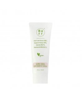 Barr Super Green Deep Energy Moisturizer (60 ml)