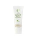 Drėkinamasis kremas Barr Super Žalias Deep Energy (60 ml)