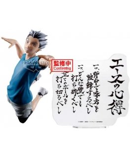 Banpresto Haikyu!! Kotaro Bokuto figuuri 20cm