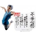 Banpresto Haikyu!! Kotaro Bokuto figuuri 20cm Banpresto Haikyu!! Kotaro Bokuto figuuri 20cm