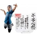 Banpresto Haikyu!! Kotaro Bokuto figuuri 20cm Banpresto Haikyu!! Kotaro Bokuto figuuri 20cm
