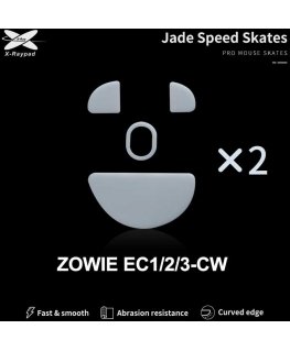 X-Raypad Jade Skates BenQ Zowie EC1-CW & EC2-CW & EC3-CW White 2 pcs (White) Replacement Mouse Feet