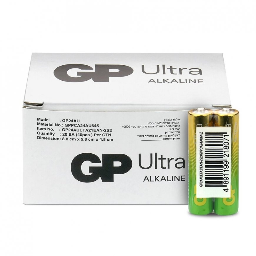 GP Batteries ALKALINE BATTERIES LR03 /AAA