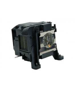Codalux CL-8216-OM лампа для проектора