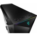MSI MPG GUNGNIR 100 computer case MSI MPG GUNGNIR 100 computer case