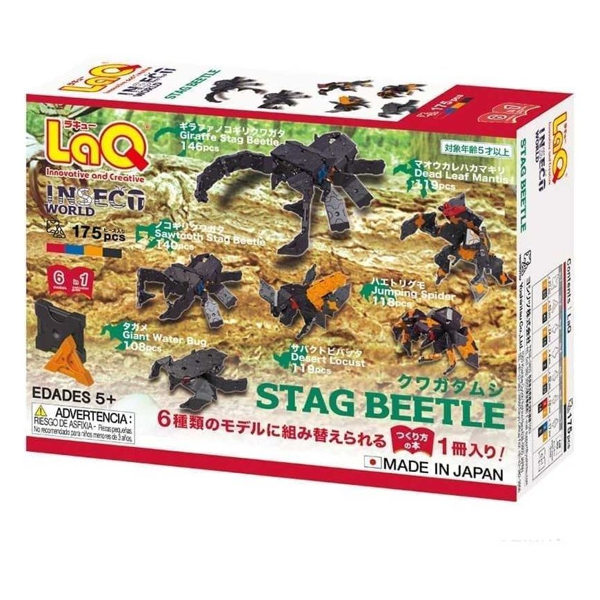 Constructor LaQ "Insect World Stag Beetle" – 2