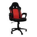 LC-Power CL-RC-BR офисный / компьютерный стул Мягкое сиденье Мягкая спинка LC-Power CL-RC-BR офисный / компьютерный стул Мягкое сиденье Мягкая спинка