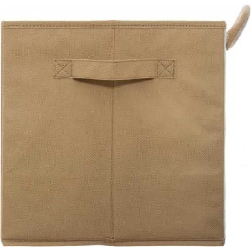 Atmosphera Createur Dinterieur ATMOSPHERA folding storage box LION, 29 x 29 cm – 2