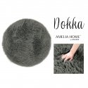 AmeliaHome Carpet AH DOKKA DARKGREY S75x150 AmeliaHome Carpet AH DOKKA DARKGREY S75x150
