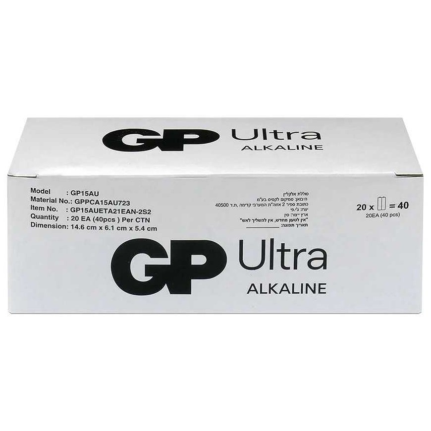 GP Battery Alkaline LR6/AA batteries gp ultra 40 pcs. (g-tech) – 3