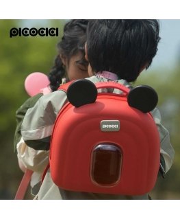 Blue PICOCICI Animal Backpack K52 blue