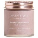Mary Amp May MARY & MAY 125.0g Moterims Mary Amp May MARY & MAY 125.0g Moterims