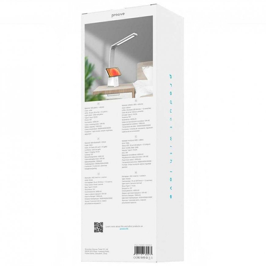 Proove table lamp Light Tower LED 1200mAh 5W white – 3