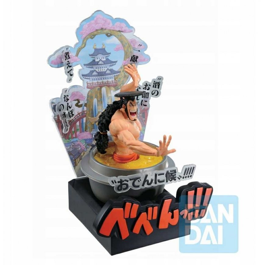 Banpresto One Piece Act Three "Wano Country Kozuki Oden Ichibansho" Figure 22cm