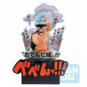 Banpresto One Piece Act Three "Wano Country Kozuki Oden Ichibansho" -figuuri, 22 cm Banpresto One Piece Act Three "Wano Country Kozuki Oden Ichibansho" -figuuri, 22 cm