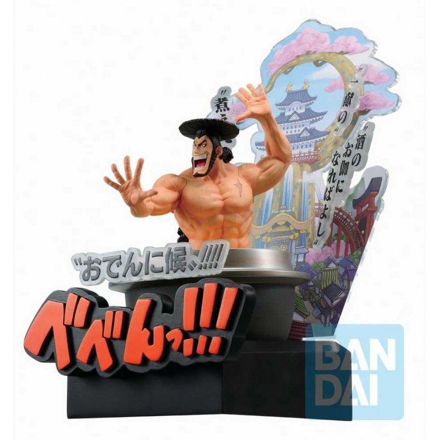 Banpresto One Piece Act Three "Wano Country Kozuki Oden Ichibansho" Figure 22cm – 3