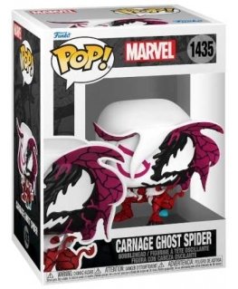 Funko! POP Vinyl Cargeized Ghost Spider