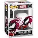 Funko! POP Vinyl Cargeized Ghost Spider Funko! POP Vinyl Cargeized Ghost Spider