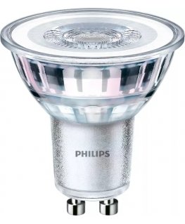 Philips Kohtvalgusti 50 W PAR16 GU10, 6 tk
