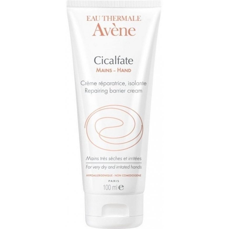 Restorative Barier Cream for Dry and Crushed Skin by Cicalfate ( – 2