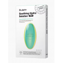 Dr. Jart+ Dermask Pro Soothing Hydra Solution