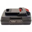 Extra Digital Battery for tools PARKSIDE PAP20, 18V-20V, 2Ah, Li-ion