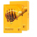 Dr.Ceuracle Antioxidant platinum mask Royal Vita Propolis (Antioxidant Mask) 30ml Moterims
