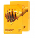 Dr.Ceuracle Antioxidant platinum mask Royal Vita Propolis (Antioxidant Mask) 30ml Moterims