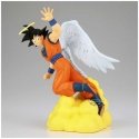 Banpresto Dragon Ball Z Son Goku History Box figure 12cm Banpresto Dragon Ball Z Son Goku History Box figure 12cm