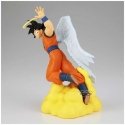 Banpresto Dragon Ball Z Son Goku History Box figure 12cm Banpresto Dragon Ball Z Son Goku History Box figure 12cm