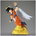 Banpresto Dragon Ball Z Son Goku History Box figure 12cm Banpresto Dragon Ball Z Son Goku History Box figure 12cm