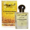 Al Haramain Mukhallath Unisex Perfumed Oil 15 ml Al Haramain Mukhallath Unisex Perfumed Oil 15 ml