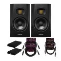Mackie CR4.5 BT - Aktiivimonitorit Bluetoothilla Mackie CR4.5 BT - Aktiivimonitorit Bluetoothilla