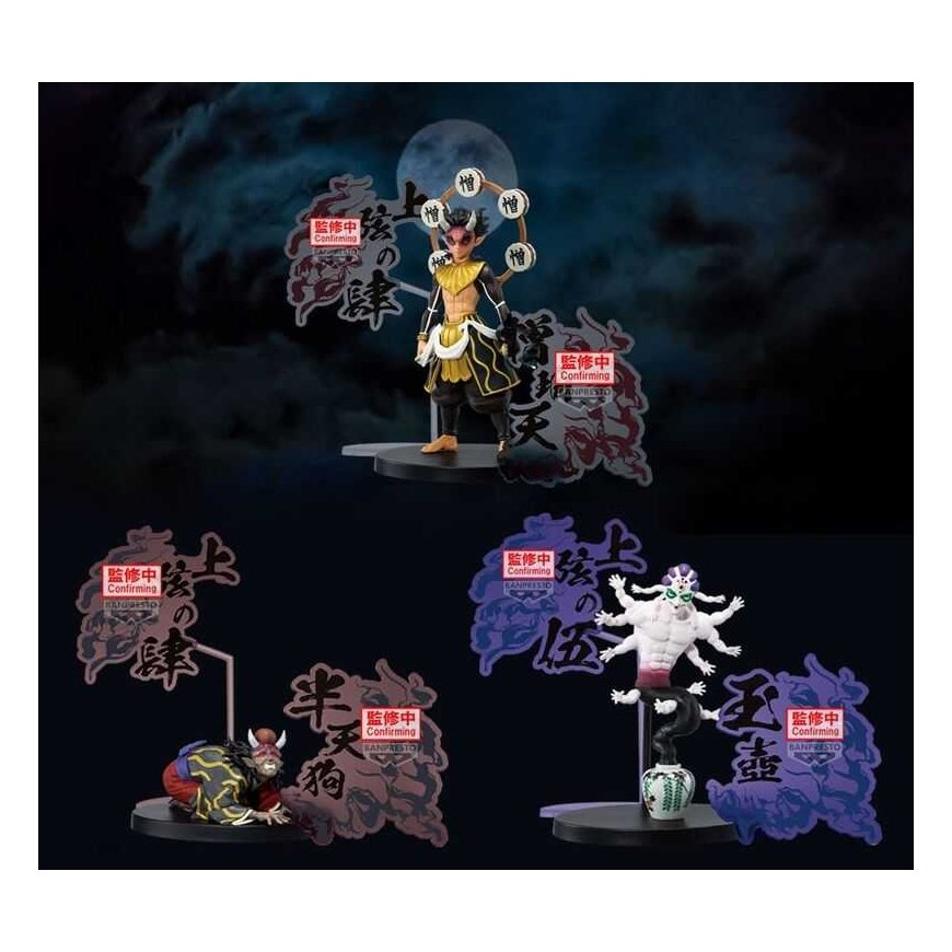 Banpresto Demon Slayer: Kimetsu No Yaiba Demon Series Zohakuten figure 15cm – 3