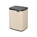 Brabantia Bo Waste Bin, 7L - Soft brownish yellow Brabantia Bo Waste Bin, 7L - Soft brownish yellow