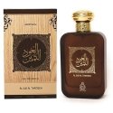 Adyan Al Oud Al Thameen EDP unisex, 100 ml Adyan Al Oud Al Thameen EDP unisex, 100 ml