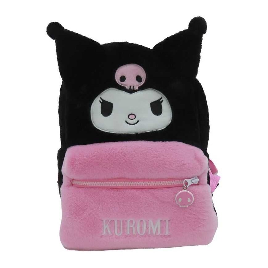 CYP Brands Cyp Brands Hello Kitty