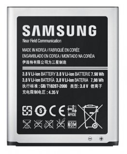 Samsung Li-Ion 2100 mAh Baterija Melns, Pelēks