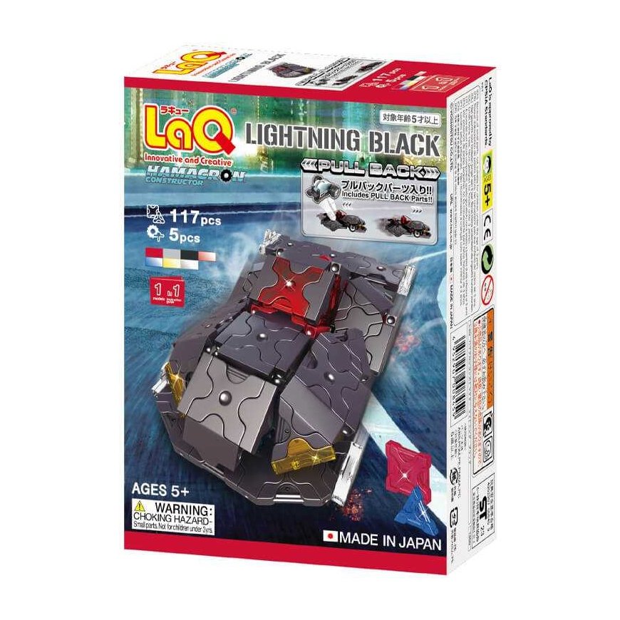 Konstruktorius LaQ "Hamacron Constructor Lightning Juodas" – 2