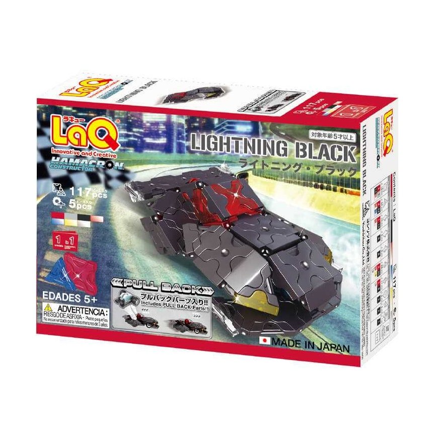 Constructor LaQ "Hamacron Constructor Lightning Black" – 5