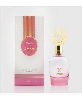 Khadlaj Musk Pour Amber EDP naisille, 100 ml