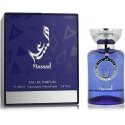 Mėlyna Al Wataniah Massad Mėlyna - EDP 100ml Kvepalai Vyrams Mėlyna Al Wataniah Massad Mėlyna - EDP 100ml Kvepalai Vyrams